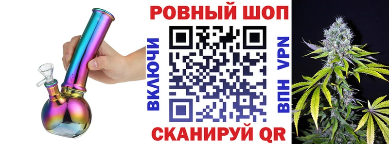 Купить наркотик Бугуруслан АМФ  Меф  Гашиш 