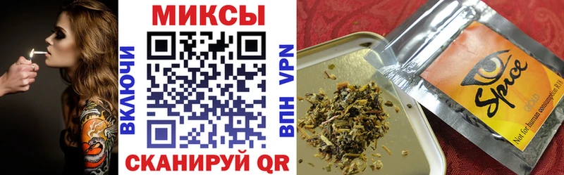 БУТИРАТ вода  Бугуруслан 