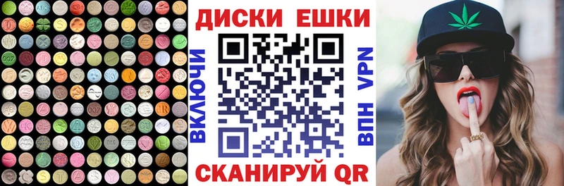 как найти наркотики  нарко площадка телеграм  ЭКСТАЗИ 300 mg  Бугуруслан 