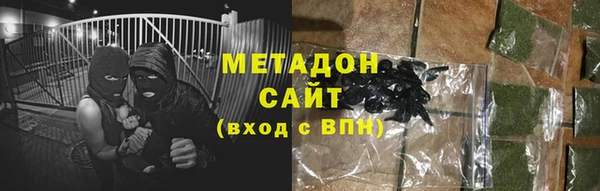 мдпв Приозерск
