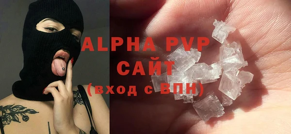 кокаин колумбия Протвино