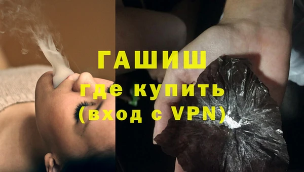 марки nbome Пролетарск