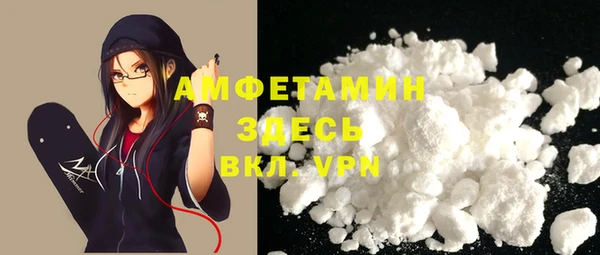 марки nbome Пролетарск