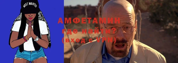 дживик Покров