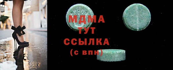 мдпв Приозерск