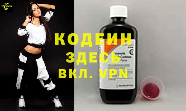 марки lsd Покачи