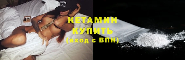 дживик Покров