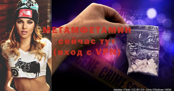 кокаин колумбия Протвино
