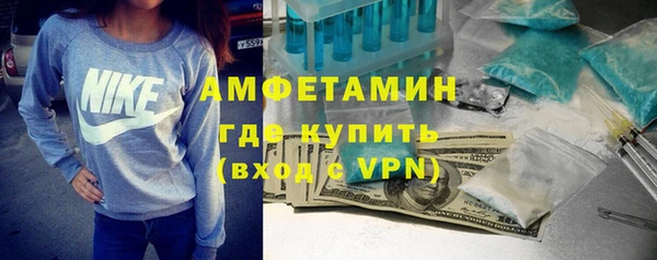 кокаин колумбия Протвино