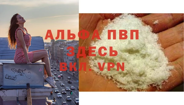 мдпв Приозерск