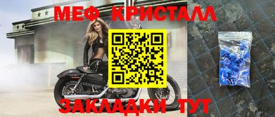 не бодяженный Сосновоборск