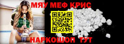 не бодяженный Сосновоборск