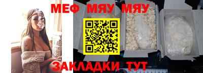 не бодяженный Сосновоборск