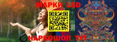 не бодяженный Сосновоборск
