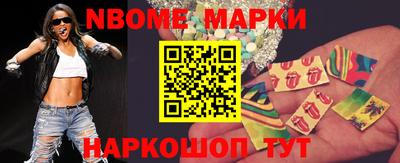 не бодяженный Сосновоборск