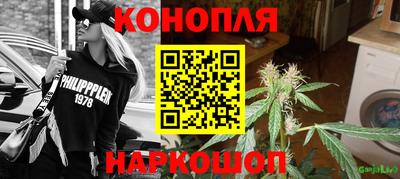метадон Сочи