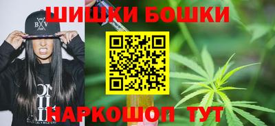 PSILOCYBIN Тайшет