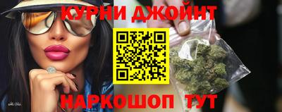 МДПВ Таганрог