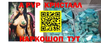 не бодяженный Сосновоборск