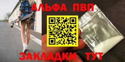 МДПВ Таганрог