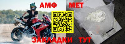 МДПВ Таганрог