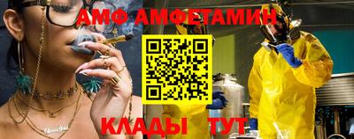 не бодяженный Сосновоборск