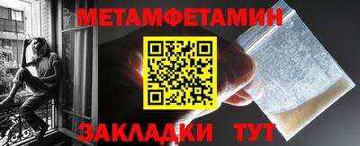 не бодяженный Сосновоборск