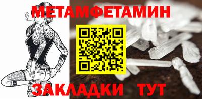 не бодяженный Сосновоборск