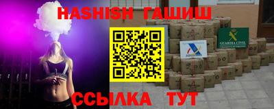 не бодяженный Сосновоборск