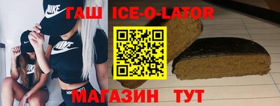 не бодяженный Сосновоборск