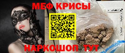 не бодяженный Сосновоборск