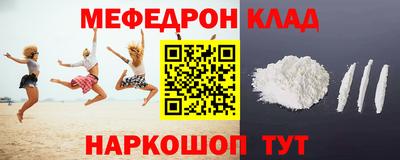 шишки Сосновый Бор