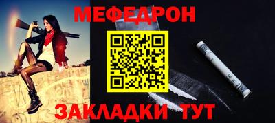 шишки Сосновый Бор