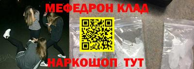 шишки Сосновый Бор