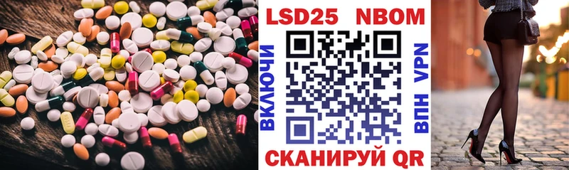 omg как войти  Бугуруслан  ЛСД экстази ecstasy 